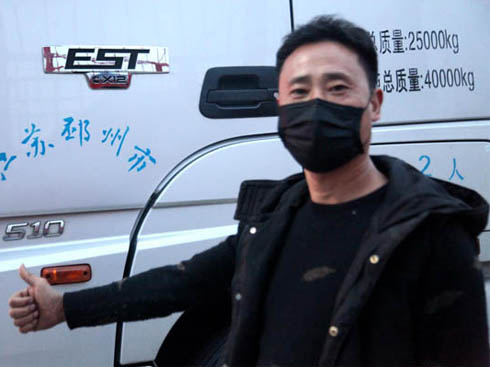 �������_�W��EST�Ԅӓ���ƥ�R�v�M��Ц�����ݣ��¾���