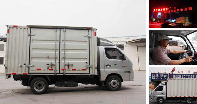 �����܇��棺�����һ�ӵ�����