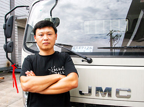 ���а���������ݣ��P�\(y��n)�{(l��n)�L��̫�ܡ��b��