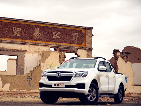 ȫ�̟o��̖ ·�r�O�� �����ծa(ch��n)�¿��J�U6��Խ������