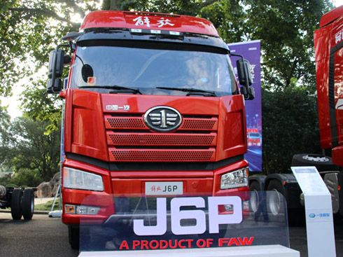 ���p�����M�е�����Ԕ����J6P 6��4�|(zh��)�ݰ�2.0����܇