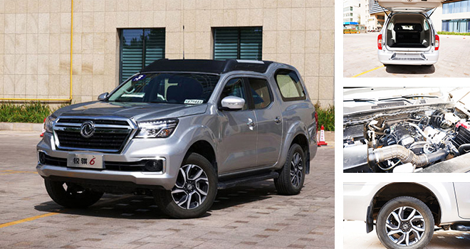 ���M(j��n)��������С��܇(ch��)���� ��(sh��)�������ծa(ch��n)�J�U6���ð�