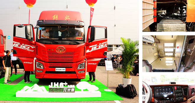 �ȼ緿܇(ch��) ����w�(y��n)�������JH6+����œ