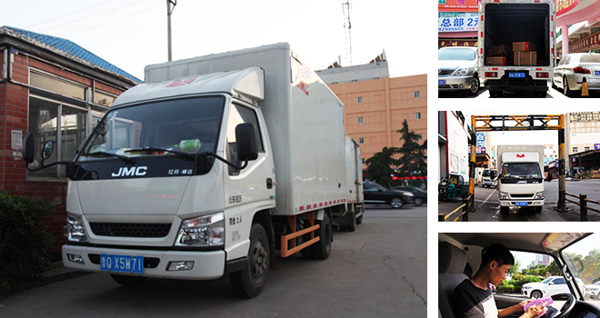 ��܇��棺��_(d��)С����׌���(zh��n)��؛����׃���p������