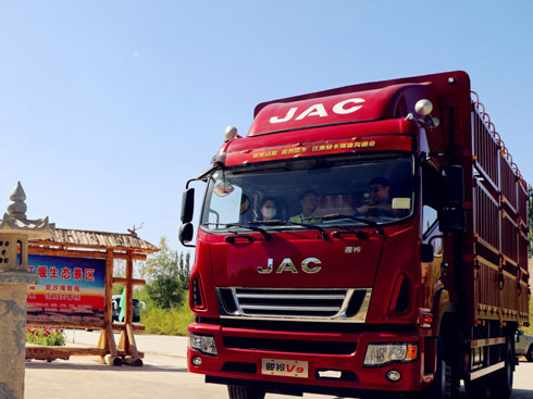 �M�㲻ͬ�����Ј� ���Ľ�������˹�����п�