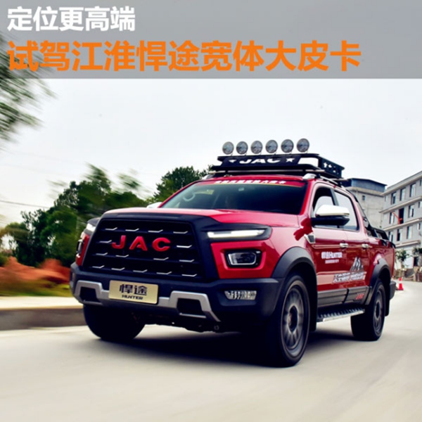 ��λ���߶� ԇ�{������;���w��Ƥ��150.jpg