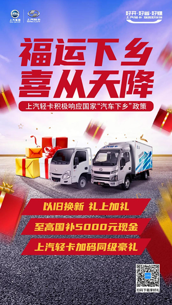 ���\(y��n)���l(xi��ng)�w�댤��푑�(y��ng)����������܇ �¸�·�ϺÎ���