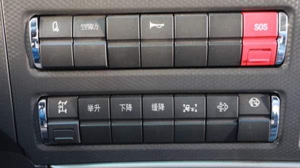 �M�㲻ͬ�Ј����� ���Ĵ����ES7��8x2����������܇����1��1507.jpg