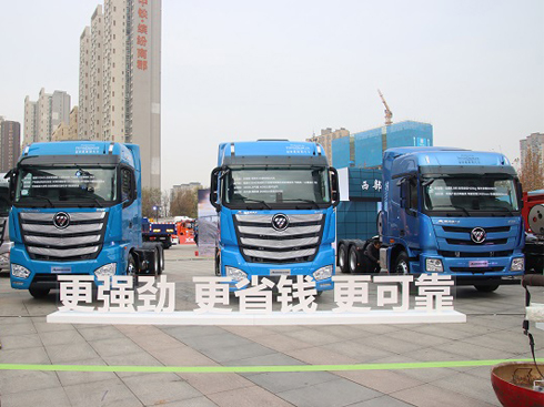 X15N��(d��ng)���ӳ� �W��EST LNG����܇�_��(chu��ng)��X��������