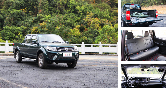 ��(chu��ng)��Ƥ���˗U ���������ծa(ch��n)���J�U���̓��С����