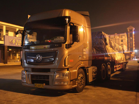 ��܇��䛣��Y(ji��)�l(f��)���޶����𣬖|�L(f��ng)�ɿ��ϼҚg��3��