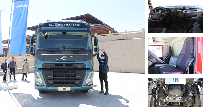 �����������Ј�(ch��ng)ӭ��Ŕ� ��(sh��)��ȫ���֠���FM/FMX��܇