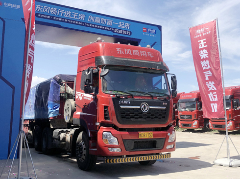 �Ҹ����Ǖ��Пo(w��)�n(y��u)�_(k��i)�Ĕ�(sh��)�\(y��n)�M(f��i)