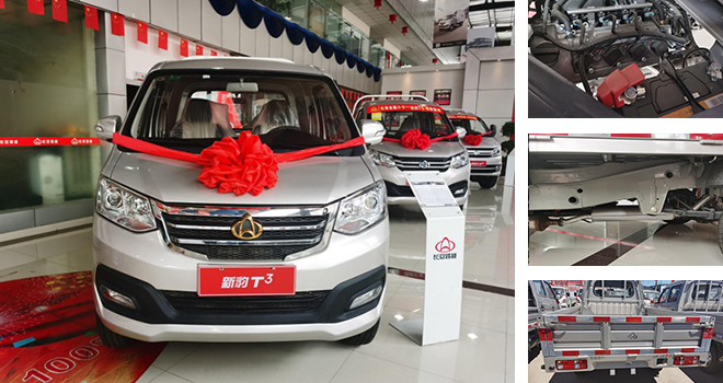 4�f(w��n)������ ���^��(n��i)����惺 ��(sh��)���±�T3��΢�� 