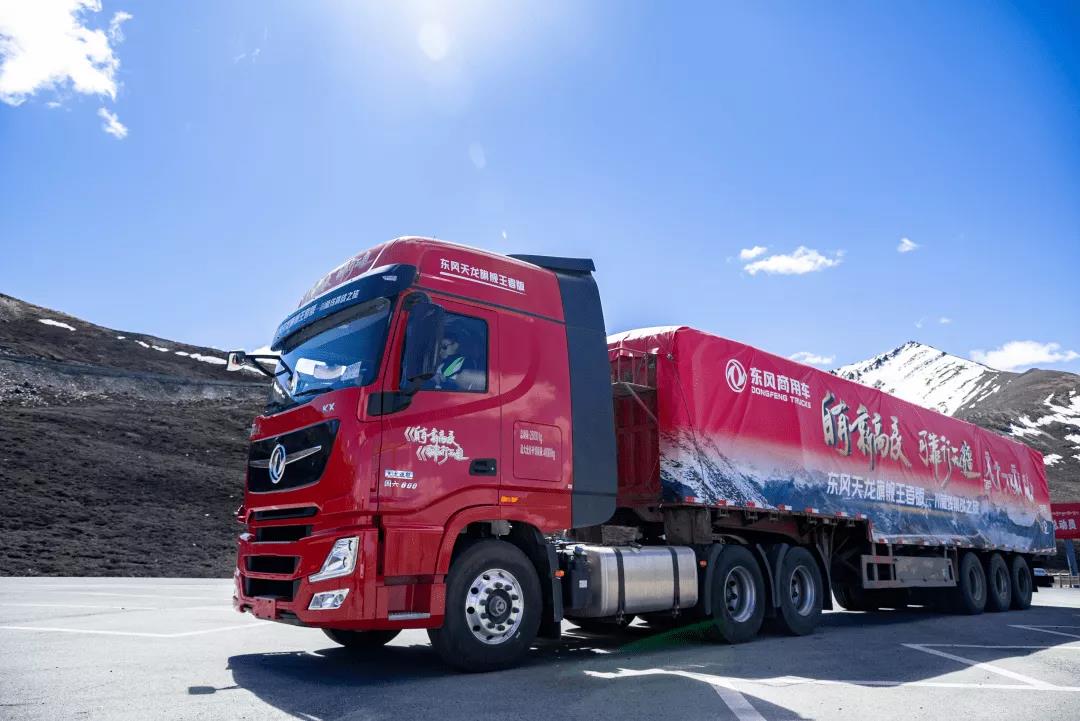 �|�L(f��ng)����KX���߰���ѩ���ԭ��ȫ�ɿ������x��