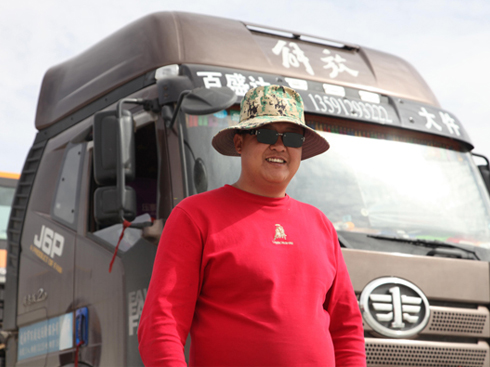 ��܇��棺���J6P����ظ�ԭ���؛�\·