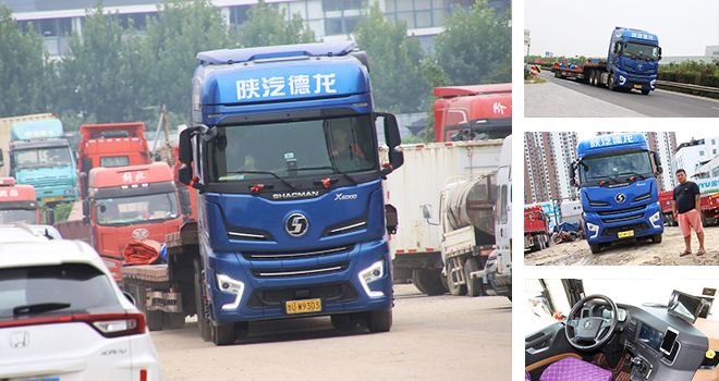 �_����X6000��������Ͱѻ����