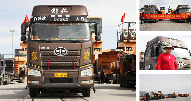 ��܇��(b��o)�棺���J6P����ظ�ԭ���؛�\(y��n)·