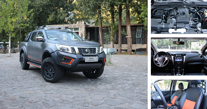 �Թ�Ůɽ·ԇ�{�{������ʿ�� ֱ������ˬ