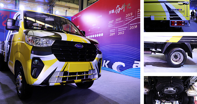 ��܇�L5.5����1.6L+5MT �����_����(y��u)ԽX6΢��