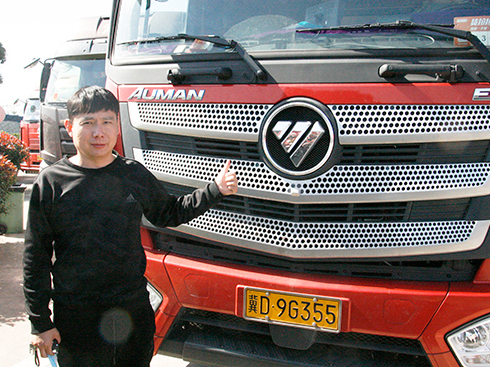 �����x���ٹ����ͺ�27L�������W��EST�ܳ��¸����ٶ�