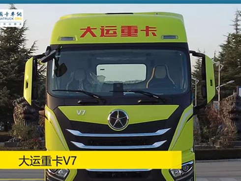 ���\(y��n)V7��(sh��)�y�c(di��n)�u���p��7.26T���ͺ��ٵ�3%