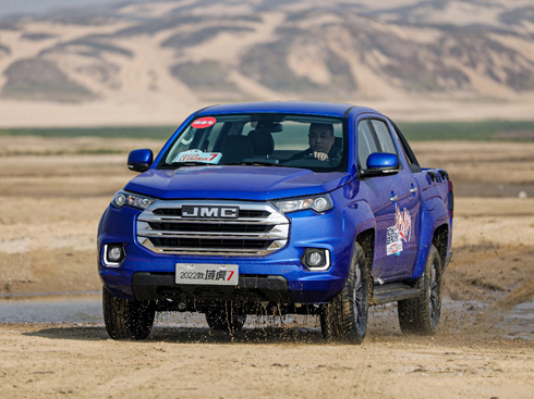 ���^��(n��i)�׃���� ����푑�(y��ng)���e(cu��) ԇ�{2022����7