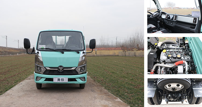 �ֵ���Ǒ�(zh��n)���� ԇ�{�W�M��