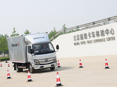 �W�R��XС�p�� ����؛�\�ĸ�Ч����(zh��n)���C(j��)��