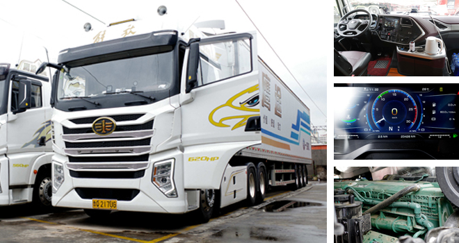 �󿼽�β�������;�f���Ї����ի@������