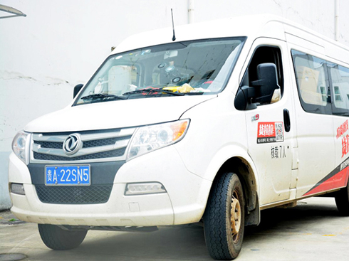 ��܇��(sh��)䛣��v����ֻҪŬ�����|�L(f��ng)���L(f��ng)һ������ؓ(f��)��