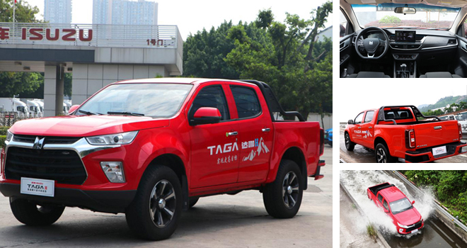 ȫ�W(w��ng)��(ch��ng)���לy(c��) �c���ʮ�TAGA�_(d��)��H 8ATƤ��