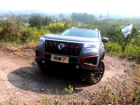 2.3T����+8AT �J�U7�\�Ӱ�o�nԽҰ