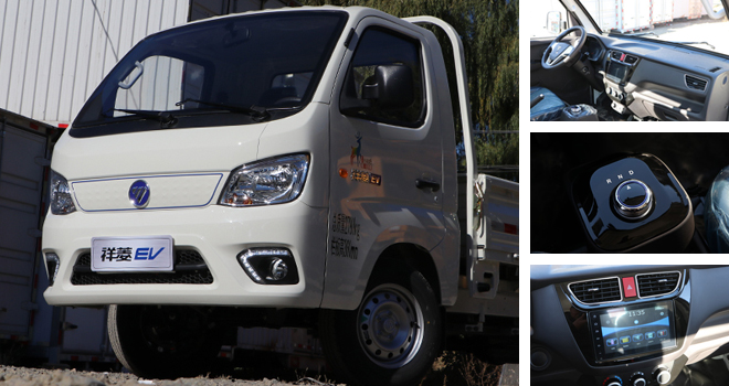 45���+280�����m(x��)�� ��(sh��)�ĸ�������Сؔ(c��i)¹EV΢��