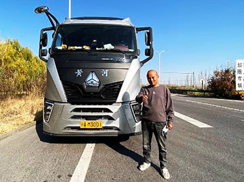 �ٹ���ʡ��3-5L�� �S���ؿ��_��(sh��)������