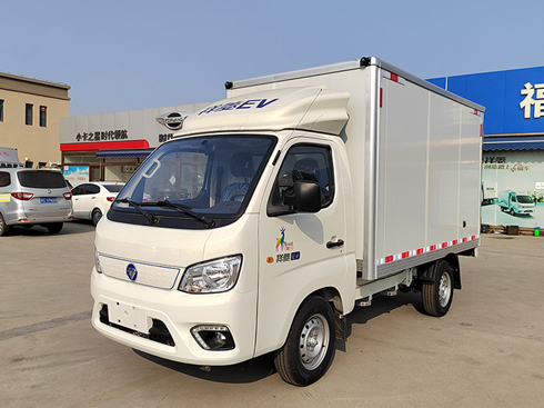 �o�ֳ��� �o���̓r ��������Сؔ¹EV���Ľ���