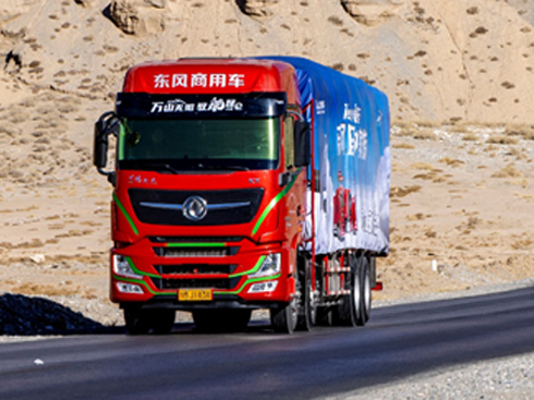 �|�L(f��ng)������Ş���߰�560�R��8x4�d؛܇���Ľ���