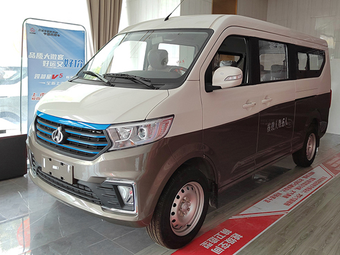 300km�L(zh��ng)�m(x��)��+����g �L(zh��ng)����Խ��V5 EV��(sh��)�ĈD��