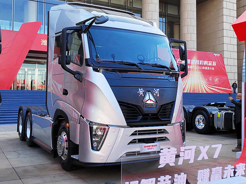 800�R��+�o�OS��(d��ng)��� �Ї������S��X7�o�B(t��i)����