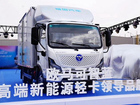 �W�R�����{(l��n)Hϵ�л�τ�(d��ng)���p�� ��Ч�������x��