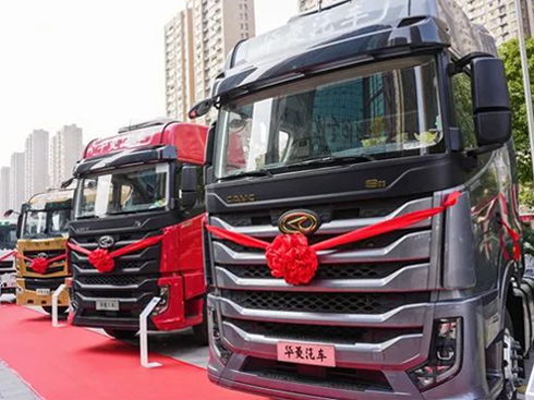 ��܇�P�c��2023���һ��������܇��֮�ؿ�ƪ