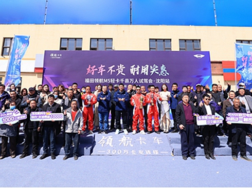 �����I(l��ng)��M5ǧ�h�f(w��n)��ԇ�{��(hu��)�����(y��ng)վ�ɹ��e��