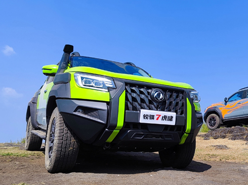 Ұ�Եĺ� �v�_ԇ�{�����ծa(ch��n)�J�U7���[