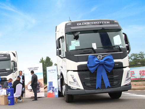 �ؿ������^ �֠��� ���Y ˹���၆ ����(hu��)�������l