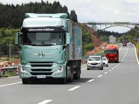 5x200km����ِ �O���ͺĳ��l��