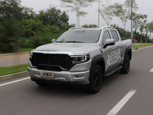 ɽ·����������Ƥ�����w���}��(d��ng)����о ׌��(du��)���