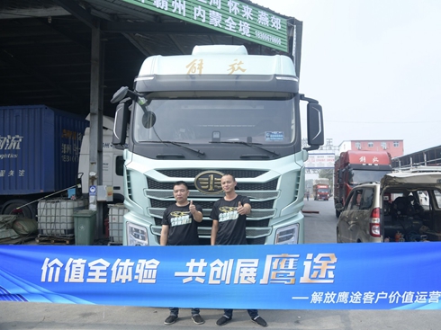 ��Ʊ���(d��n)�Ñ��w�����;���߳����ʱ����\�����ٔU��