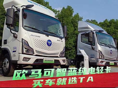 �ԿƼ��ɾ͸��߃rֵ �W�R�����{ES1���c���p