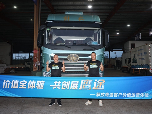 ��Ч�����Ñ��w�����;������40�f�������ÕrЧ����