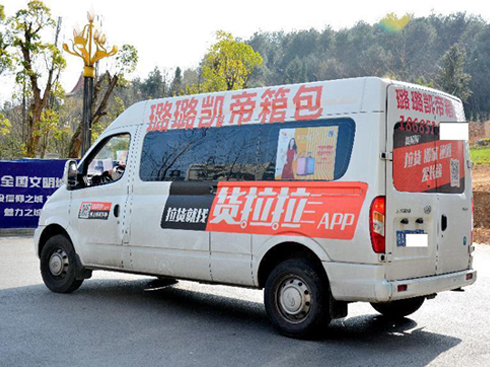 ��܇��棺�����ϱ��_������ͨ��;V80����ؔ�M�����M�T